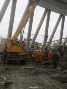 电厂伤亡为何惨重 救援队 结构坍塌工人来不及跑