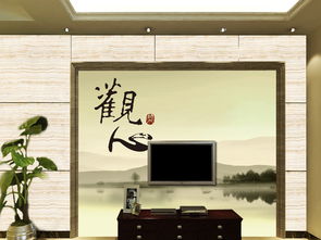 中式观心清新淡雅卧室背景墙